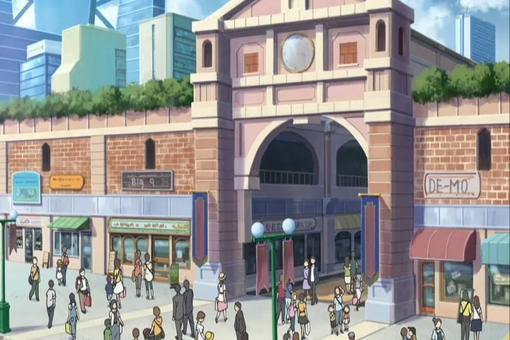 Tenkai Knights
