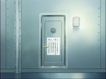 Lime-iro Ryuukitan X still 12