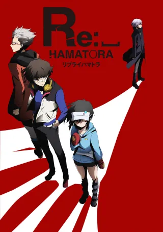 Re: Hamatora: Season 2