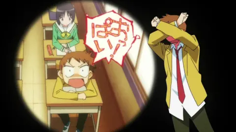 Magimoji Rurumo still 8