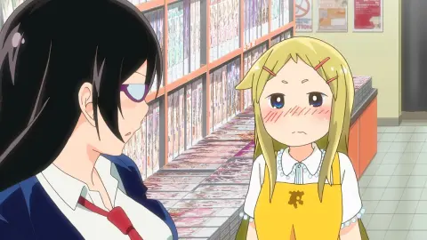 Denki-gai still 9