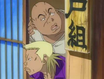 The Gokusen still 10