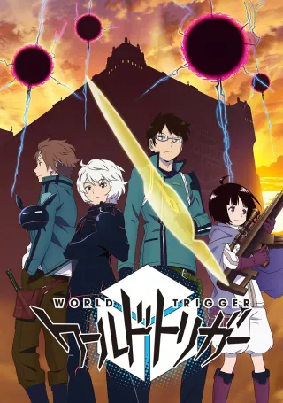 World Trigger