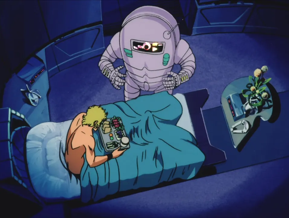 Space Adventure Cobra
