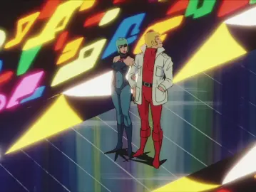 Space Adventure Cobra still 10