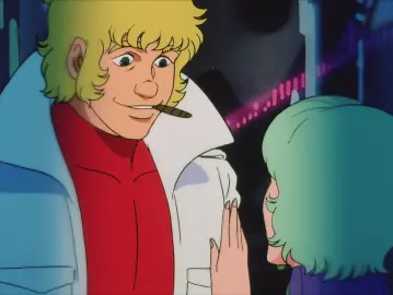 Space Adventure Cobra still 12