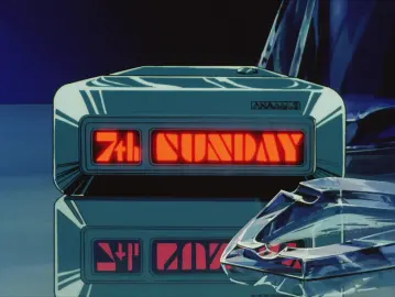 Space Adventure Cobra still 3