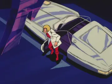 Space Adventure Cobra still 9