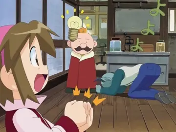 Majokko Tsukune-chan still 6
