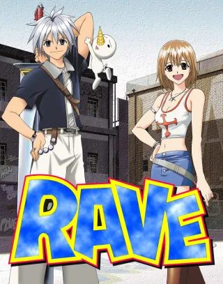 Rave Master