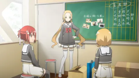 Yuki Yuna is a Hero still 9