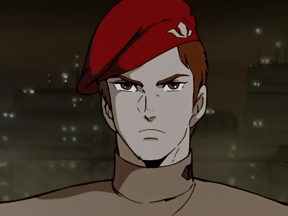 Armored Trooper Votoms: The Last Red Shoulder