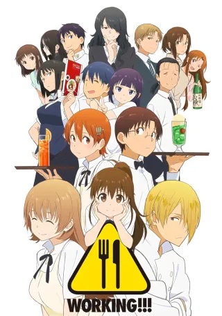 Wagnaria!!3