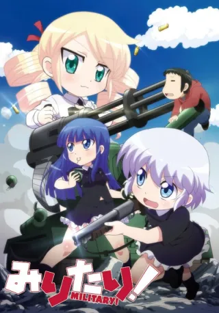 Military!