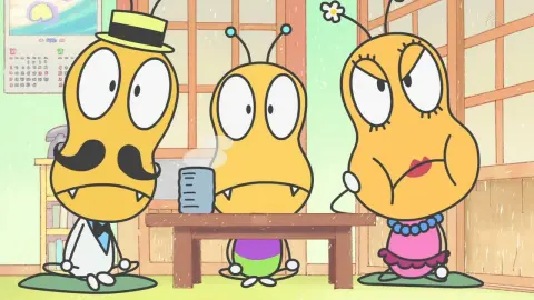 Bottom Biting Bug 3 still 2