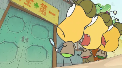 Bottom Biting Bug 3 still 8