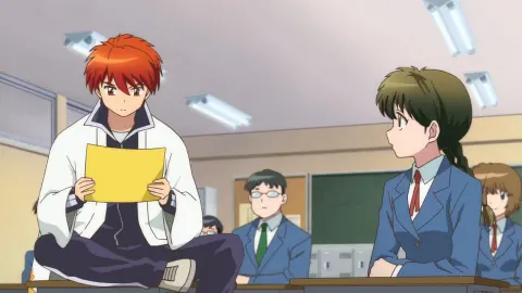 RIN-NE still 10