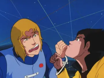 Future Police Urashiman still 11