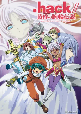 .hack//Legend of The Twilight