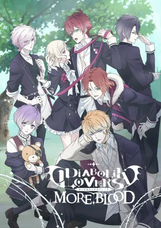 Diabolik Lovers II: More,Blood