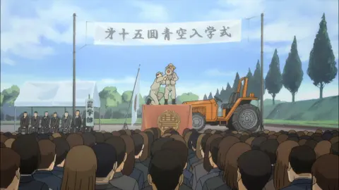 Moyashimon still 5