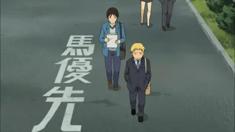 Moyashimon still 8