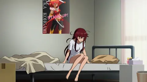 Venus Project: Climax still 8