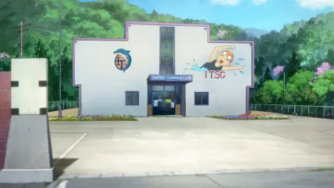 Free! Starting Days still 5