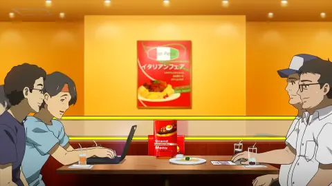 Wake Up, Girls! Beyond the Bottom still 12