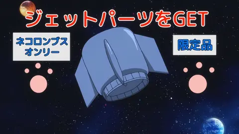 Himouto! Umaru-chan OVA still 10