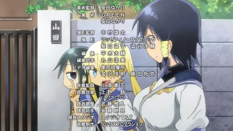 Komori-san Can't Decline! still 11