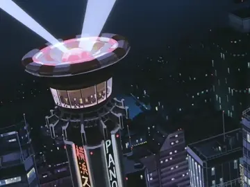 Aim for the Ace!: Final Stage still 2