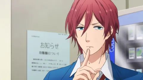 Rainbow Days still 12