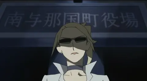 GR: Giant Robo still 4