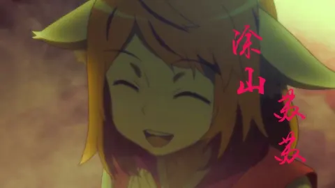 Fox Spirit Matchmaker still 10