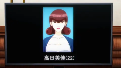 Ace Attorney still 8