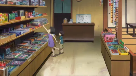 Dagashi Kashi still 8