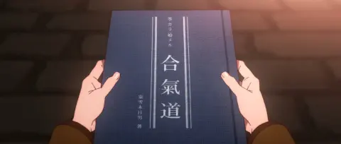 Kizumonogatari Part 2: Hot-Blooded still 7