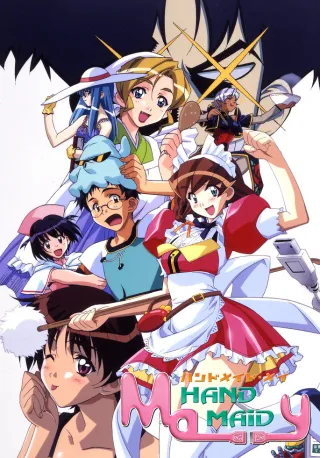 Hand Maid May