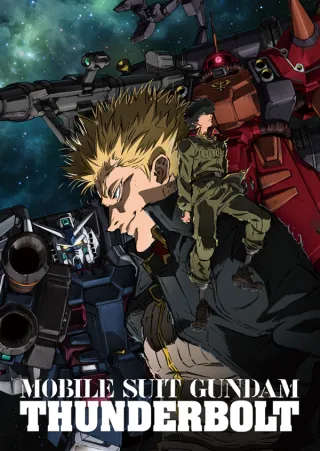 Mobile Suit Gundam Thunderbolt