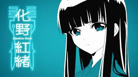 Кадр 3 из аниме «Две звезды оммёдзи»