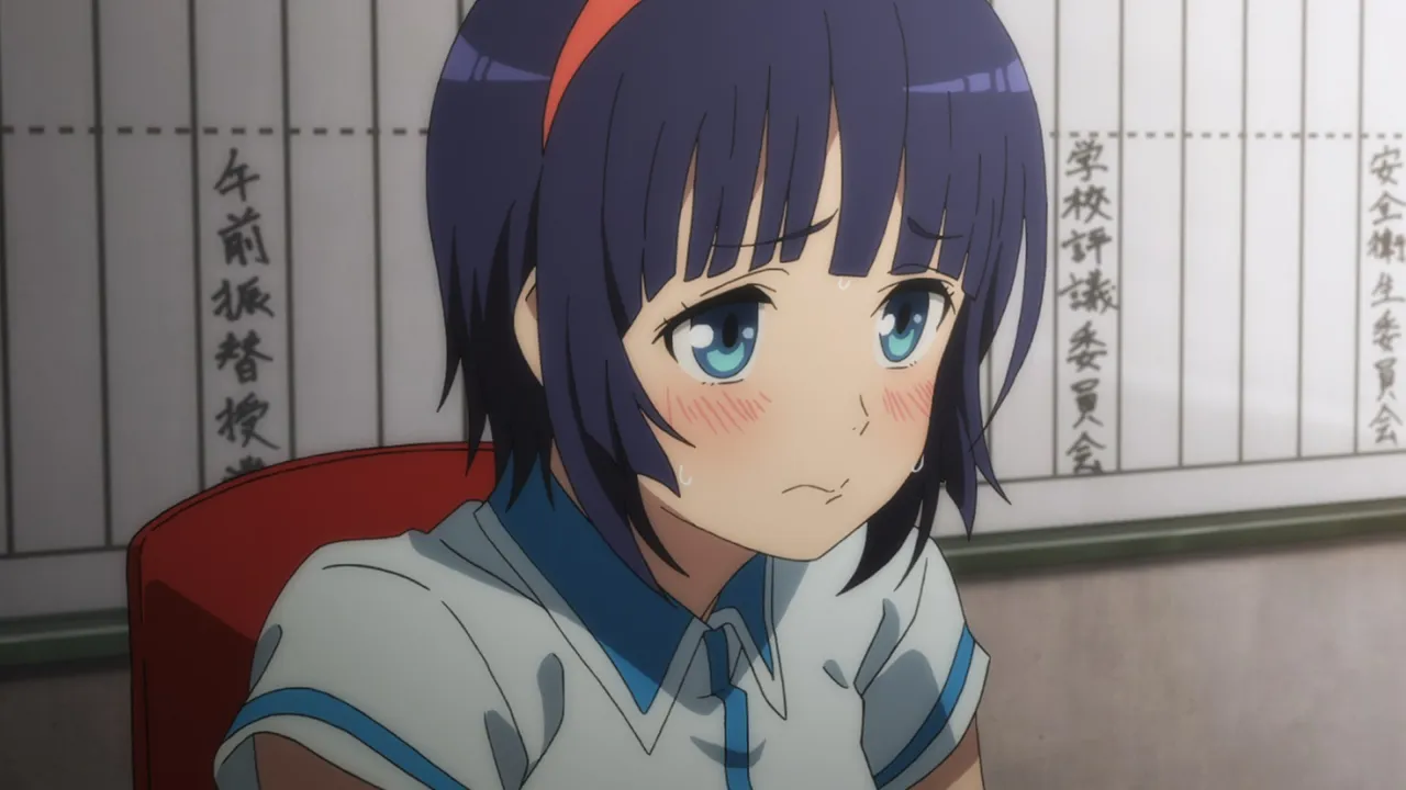 Kuromukuro