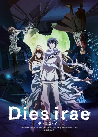 Dies irae