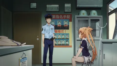 Island still 3