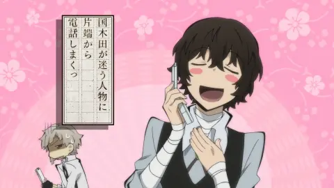 Bungo Stray Dogs 2 - Walking Alone still 11