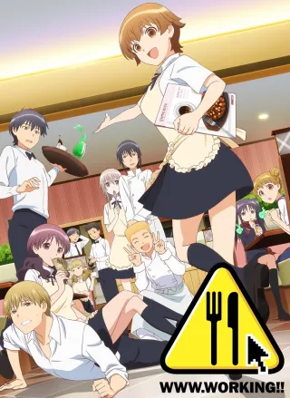 WWW.WAGNARIA!!