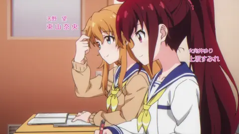 Battle Girl High School still 3