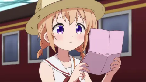 Is the Order a Rabbit?? Dear My Sister still 12