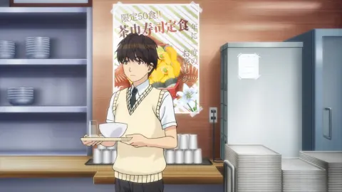 Seiren still 10