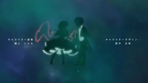 Rewrite: Moon and Terra still 2